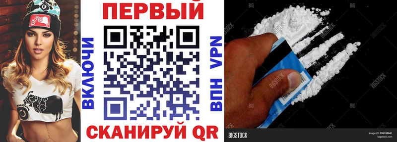 MEGA сайт Калининград АМФЕТАМИН Розовый