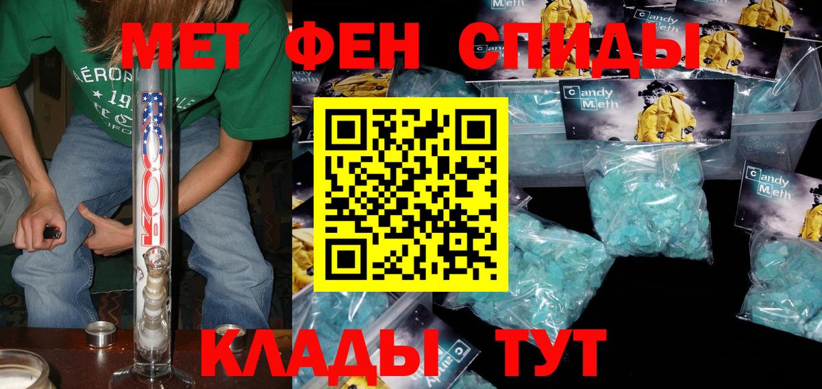 АМФ 97%  АМФ  Калининград  Вход с VPN 