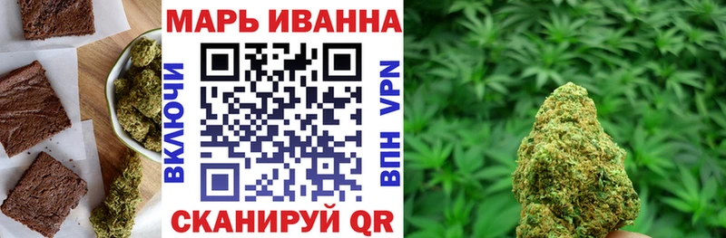 наркошоп  Калининград  Еда ТГК марихуана 