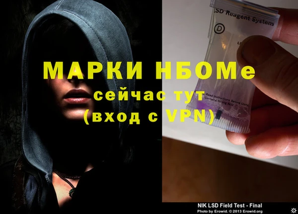 таблы Покров