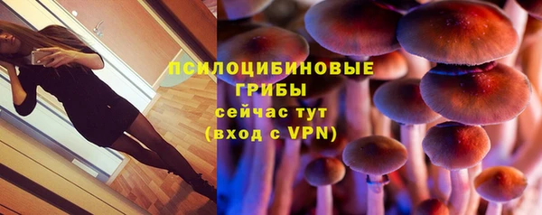 таблы Покров
