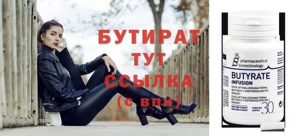 таблы Покров