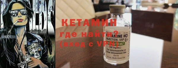 таблы Покров