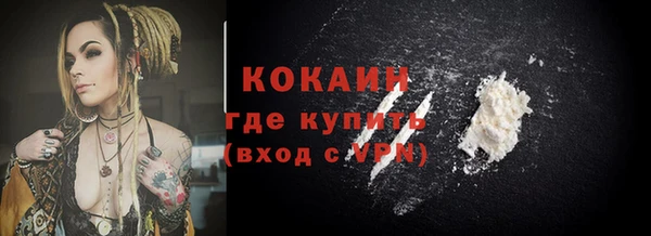 прущая мука Болхов