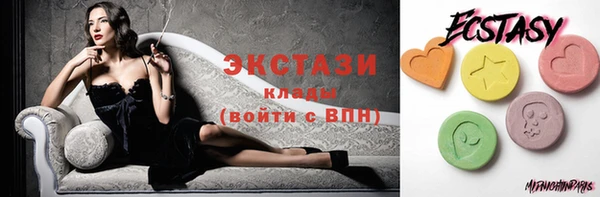 ешки Абдулино