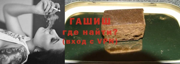 таблы Покров