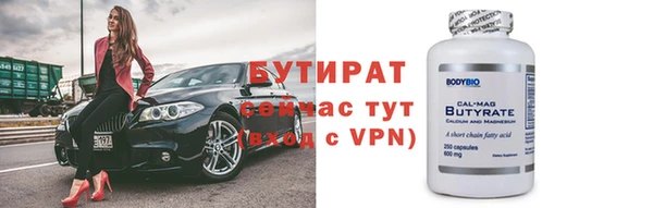 ешки Абдулино