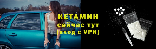 ешки Абдулино