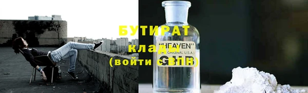 ешки Абдулино