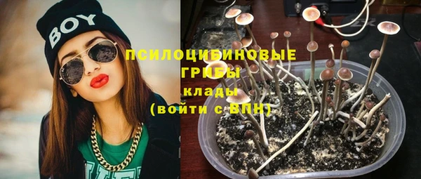 jwh Покровск