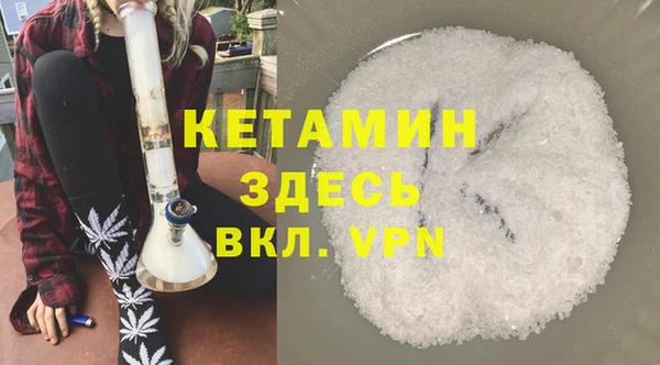 ешки Абдулино