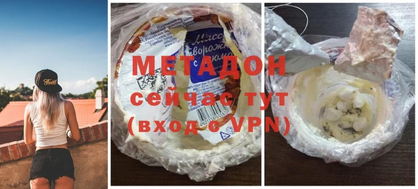 скорость mdpv Болохово