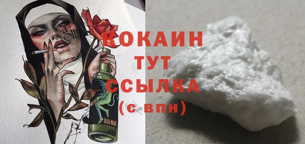 jwh Покровск