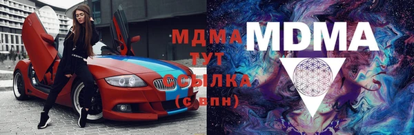 ешки Абдулино