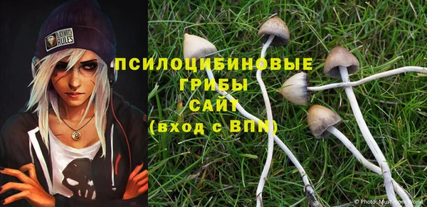 кокаин Абинск