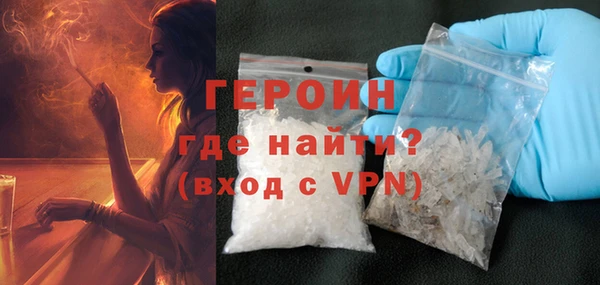 jwh Покровск