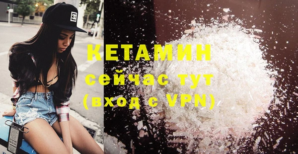 ешки Абдулино