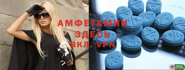 ешки Абдулино