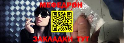 метадон Кумертау