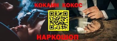 метадон Кумертау