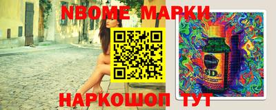 мефедрон Кунгур