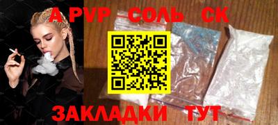 метадон Кумертау
