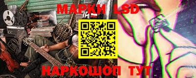 мефедрон Кунгур