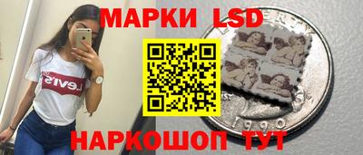 мефедрон Кунгур