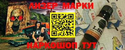 метадон Кумертау