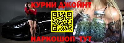метадон Кумертау