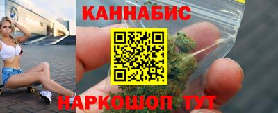 метадон Кумертау