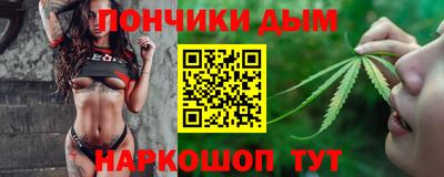 метадон Кумертау