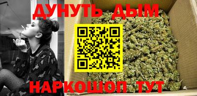 метадон Кумертау