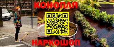 метадон Кумертау