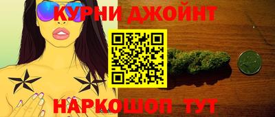 мефедрон Кунгур