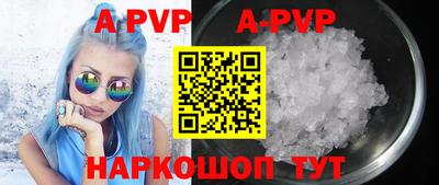 метадон Кумертау
