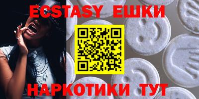метадон Кумертау