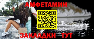 метадон Кумертау