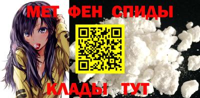 метадон Кумертау