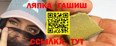 метадон Кумертау