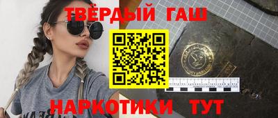 мефедрон Кунгур