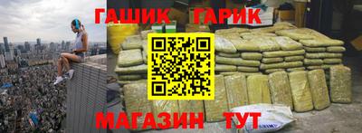мефедрон Кунгур