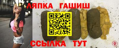 мефедрон Кунгур