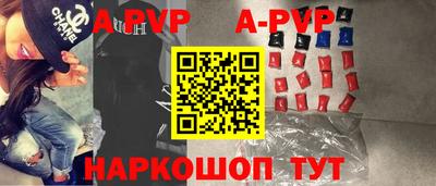 метадон Кумертау